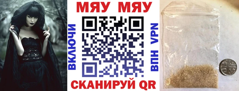 Названия наркотиков Абакан COCAIN hydra как зайти Гашиш СОЛЬ