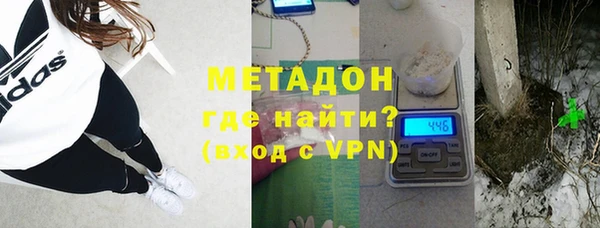 шишки Абинск