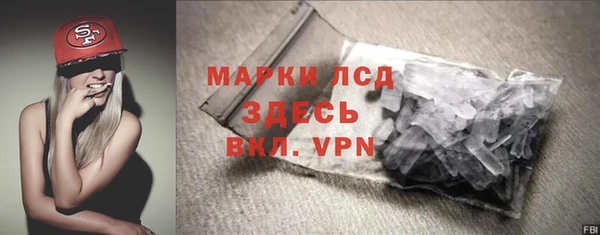 героин Абдулино