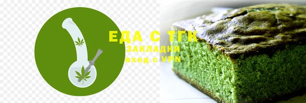 шишки Абинск
