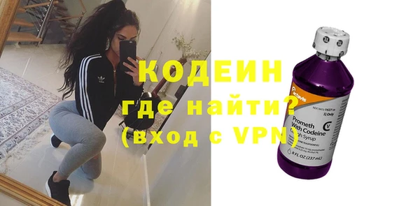 героин Абдулино