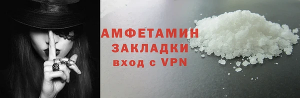 героин Абдулино