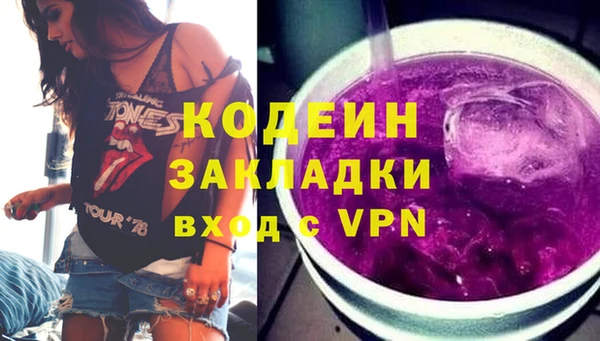амф Липки