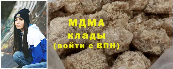 героин Абдулино
