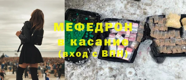 героин Абдулино