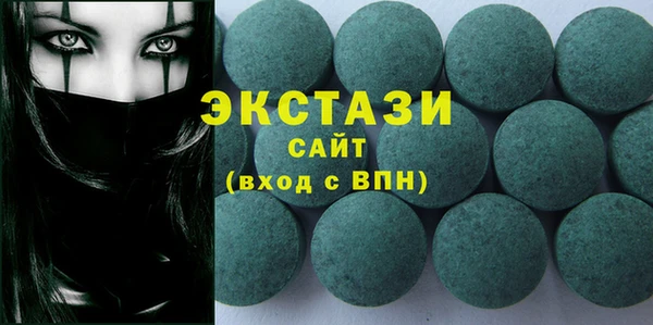 героин Абдулино