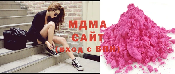 прущая мука Абаза