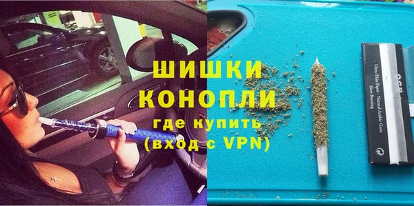 героин Абдулино