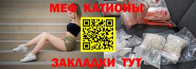 кокаин колумбия Новоалтайск