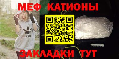 а пвп мука Нижний Тагил