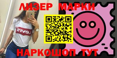 кокаин колумбия Новоалтайск