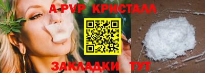 наркотики Ногинск