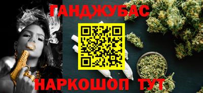 ешки Новоалександровск