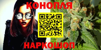 а пвп мука Нижний Тагил
