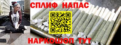 а пвп мука Нижний Тагил