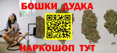 ешки Новоалександровск