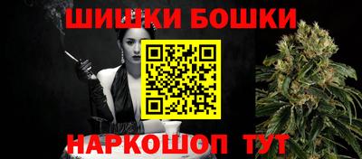 а пвп мука Нижний Тагил