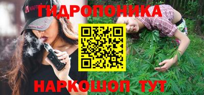 ешки Новоалександровск