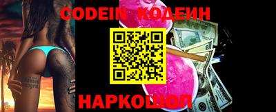 ешки Новоалександровск