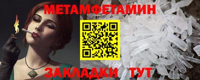кокаин колумбия Новоалтайск