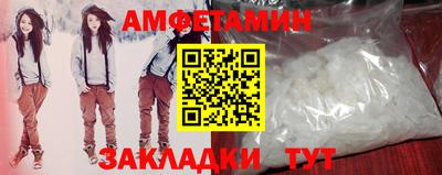 ешки Новоалександровск