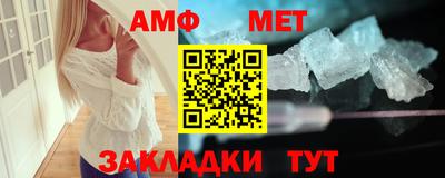 кокаин колумбия Новоалтайск