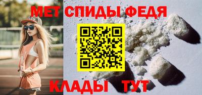 ешки Новоалександровск