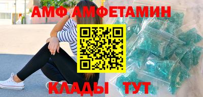 ешки Новоалександровск