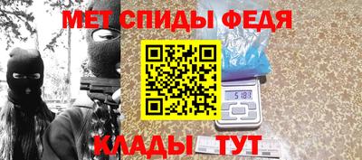 наркотики Ногинск
