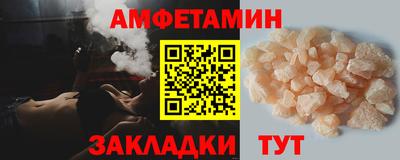 кокаин колумбия Новоалтайск