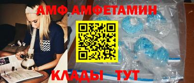 а пвп мука Нижний Тагил