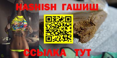 наркотики Ногинск