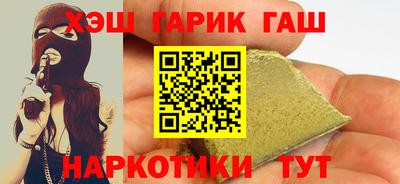 ешки Новоалександровск