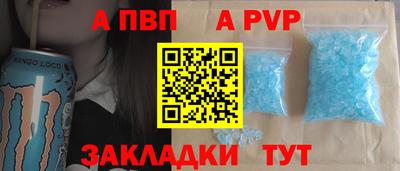 кокаин колумбия Новоалтайск