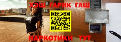 кокаин колумбия Новоалтайск
