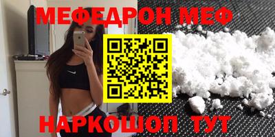ешки Новоалександровск