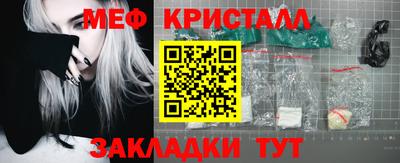 кокаин колумбия Новоалтайск